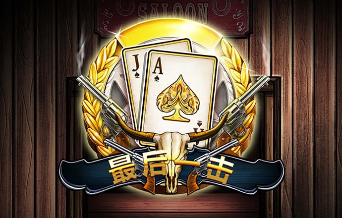 manbetx万博在线登录网页版